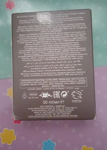 Avon Far Away Beyond Kadın Parfümü - Görsel 2