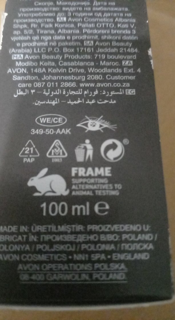 Avon Perceive Erkek Parfümü Eau de Toilette - Görsel 2