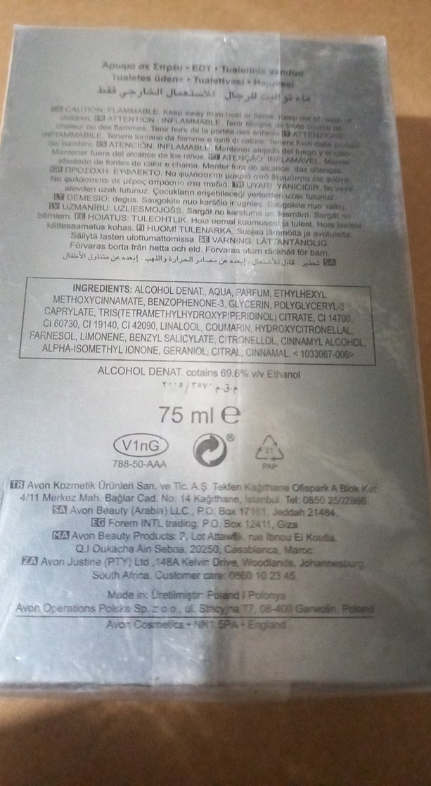 Avon Maxime Erkek Parfümü Eau de Toilette - Görsel 2