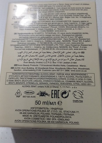 Avon Avon Far Away Bayan Parfümü