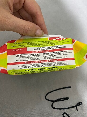 Sephora Sephora peeling mendili