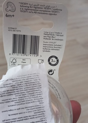 Philips Avent Natural Biberon Emziği - Görsel 5
