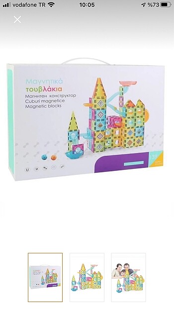 Fisher Price Manyetik bloklar 139 parça