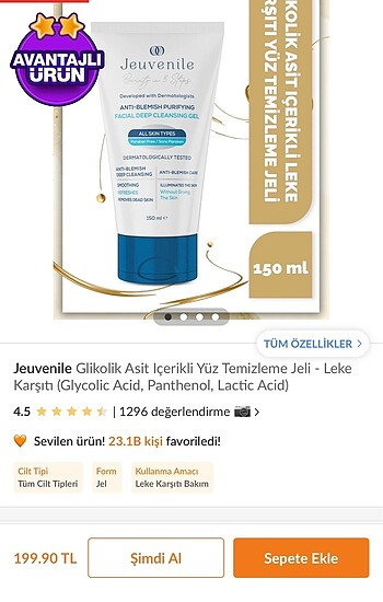  Beden Jeuvenile Facial Deep Cleansing Gel