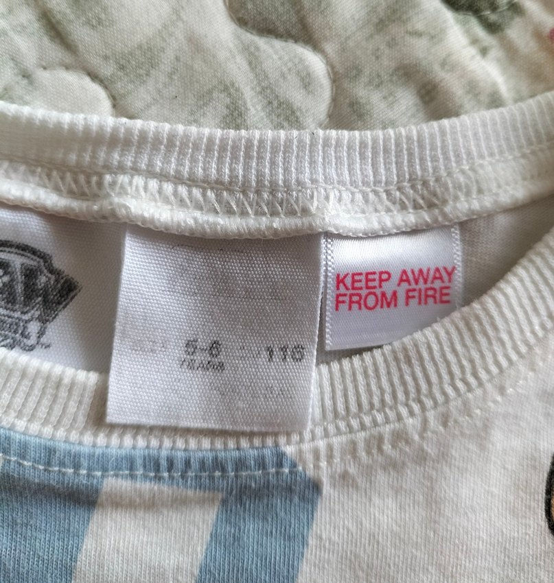 Erkek Çocuk Penye 5-6 Yaş - Görsel 2