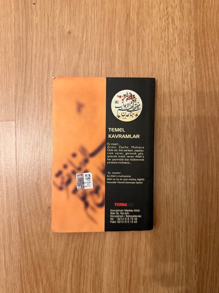 Ey İnsan - İbrahim Yarengünü - Görsel 2