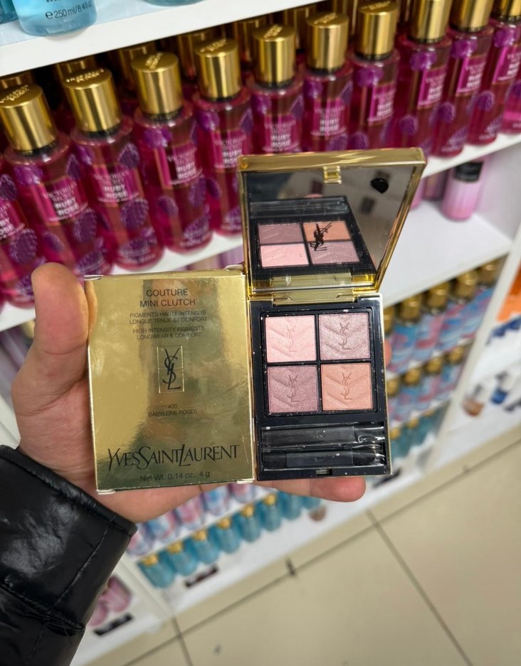 Bej Tonlarında Göz Farı Paleti - Görsel 3