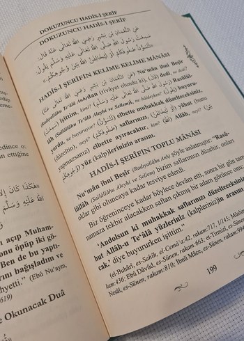 Kırk Hadis-i Şerif - Resail-i Ahmediyye 73 - Görsel 5