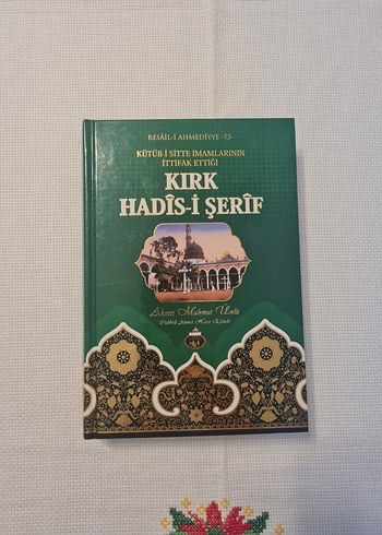 Kırk Hadis-i Şerif - Resail-i Ahmediyye 73 - Görsel 2