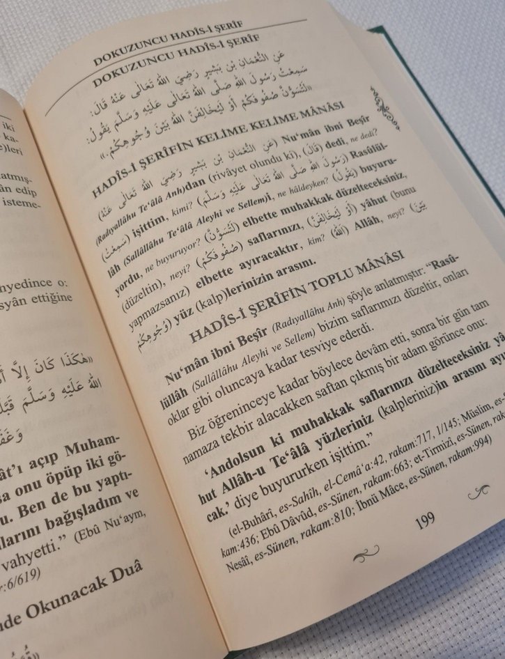Kırk Hadis-i Şerif - Resail-i Ahmediyye 73 - Görsel 5