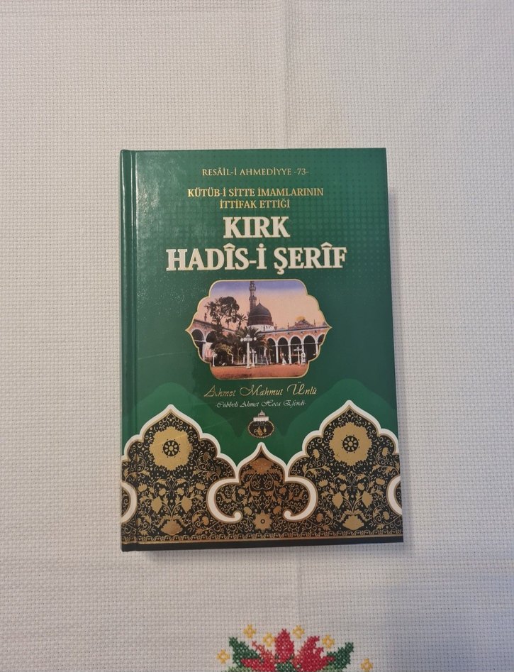 Kırk Hadis-i Şerif - Resail-i Ahmediyye 73 - Görsel 2