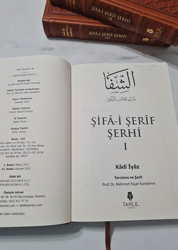 Şifa-i Şerif Şerhi Tahlil Yayınları - Görsel 10