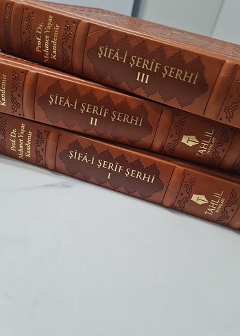 Şifa-i Şerif Şerhi Tahlil Yayınları - Görsel 4