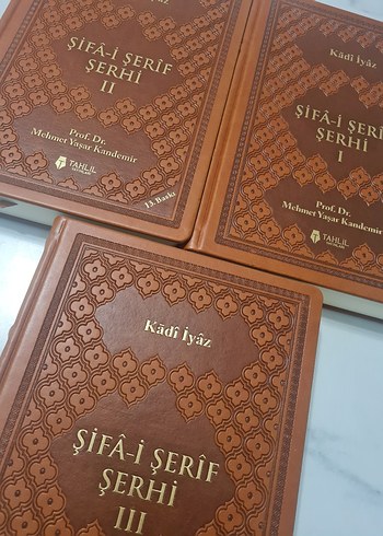 Şifa-i Şerif Şerhi Tahlil Yayınları - Görsel 2