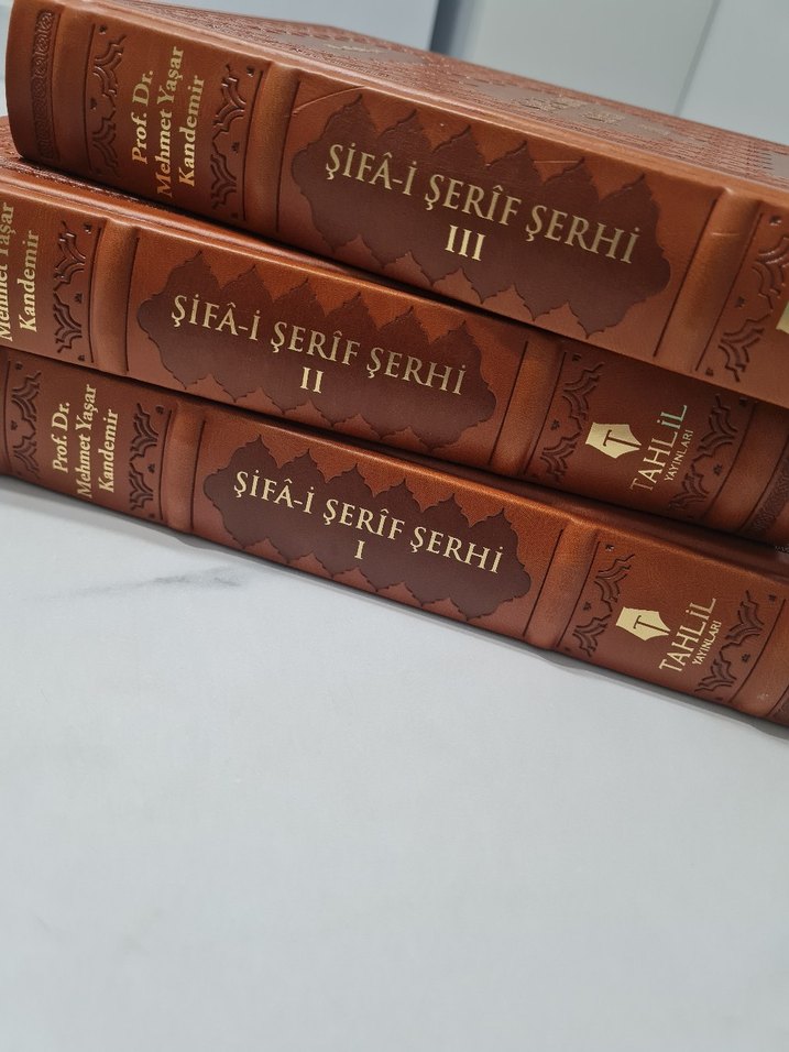 Şifa-i Şerif Şerhi Tahlil Yayınları - Görsel 4