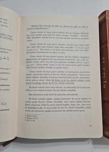 El-Ezkâr Kitabı - İmam Nevevi Tahlil Yayınları - Görsel 3