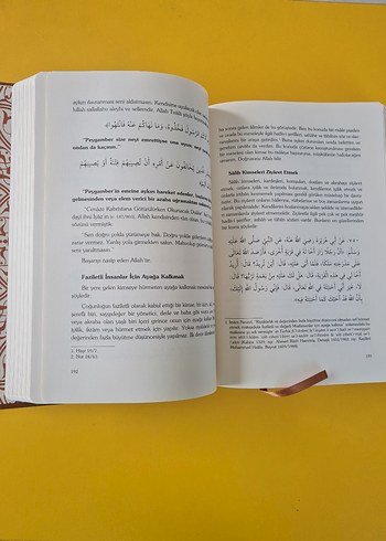 El-Ezkâr Kitabı - İmam Nevevi Tahlil Yayınları - Görsel 12