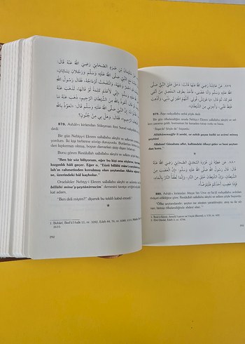 El-Ezkâr Kitabı - İmam Nevevi Tahlil Yayınları - Görsel 13