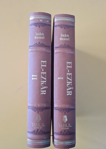 El-Ezkâr Kitabı - İmam Nevevi Tahlil Yayınları - Görsel 14