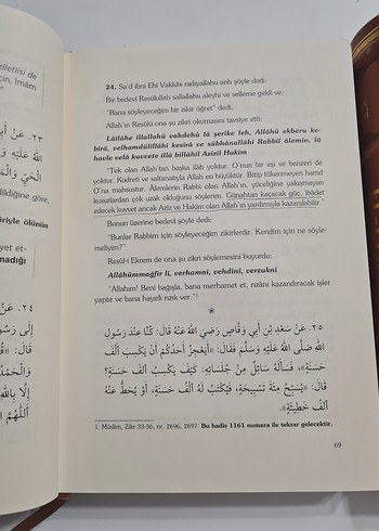 El-Ezkâr Kitabı - İmam Nevevi Tahlil Yayınları - Görsel 4