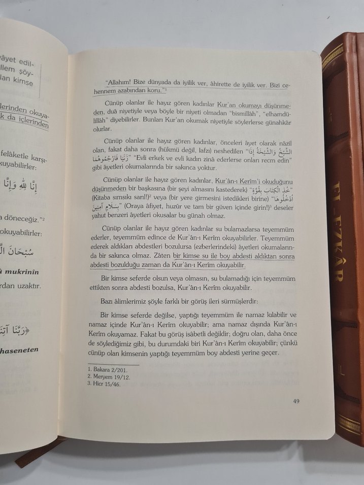 El-Ezkâr Kitabı - İmam Nevevi Tahlil Yayınları - Görsel 3