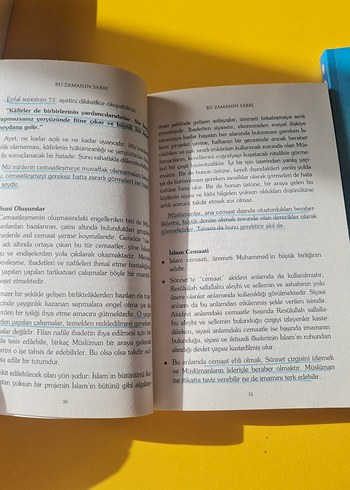 Nureddin Yıldız Muhammed Emin Yıldırım - Görsel 11