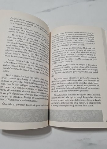 İşi Vaktinden Çok Olanlar 4 - Nureddin Yıldız - Görsel 5