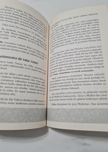 İşi Vaktinden Çok Olanlar 4 - Nureddin Yıldız - Görsel 4