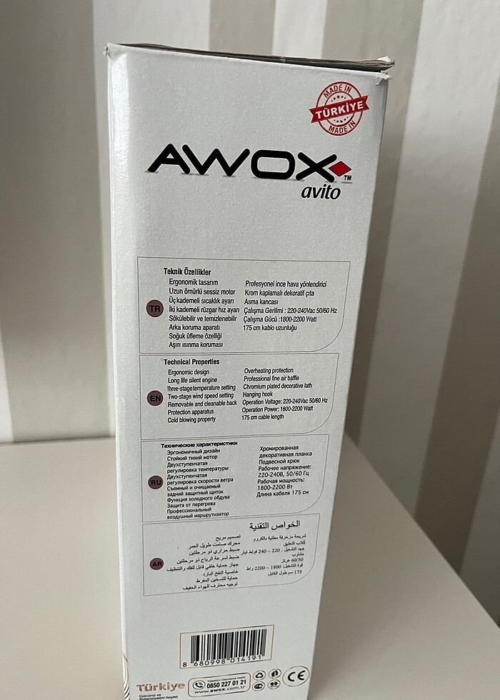 Fön makinesi - Görsel 2