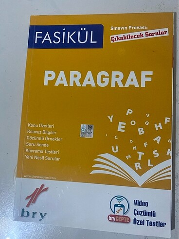 Paragraf