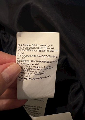 IPEKYOL Lacivert Kemerli yünlü Ceket - Görsel 5