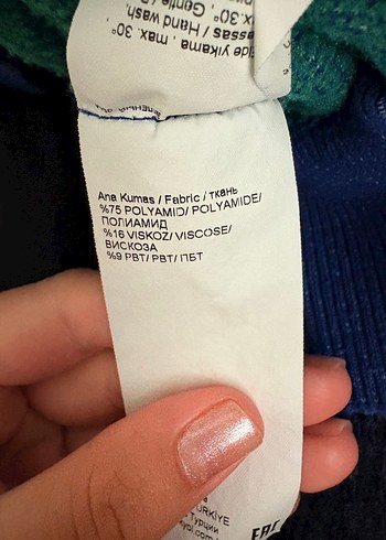 İpekyol kazak - Görsel 5