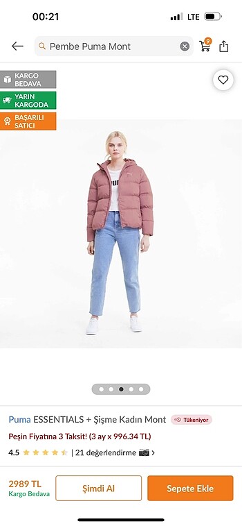 s Beden Puma mont