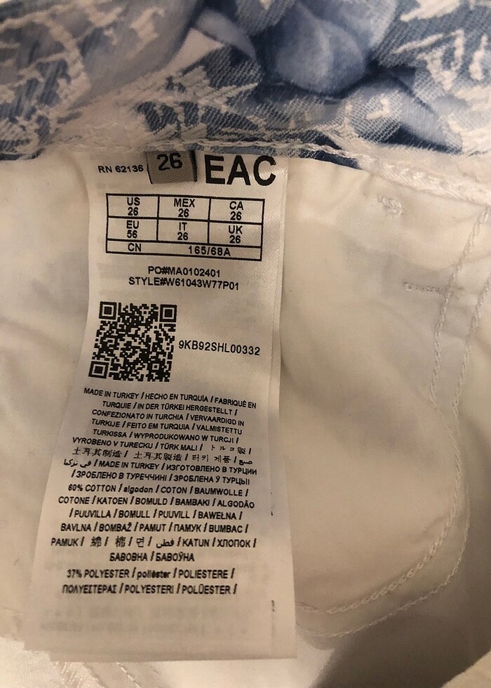 Guess Pantolon - Görsel 5