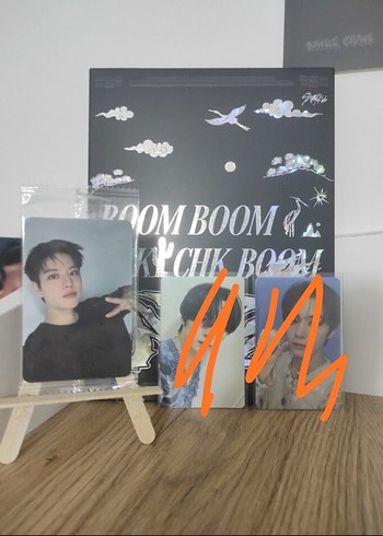 Ate limited album
