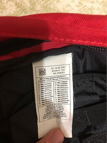 Beden bordo Renk Nike çocuk çantası