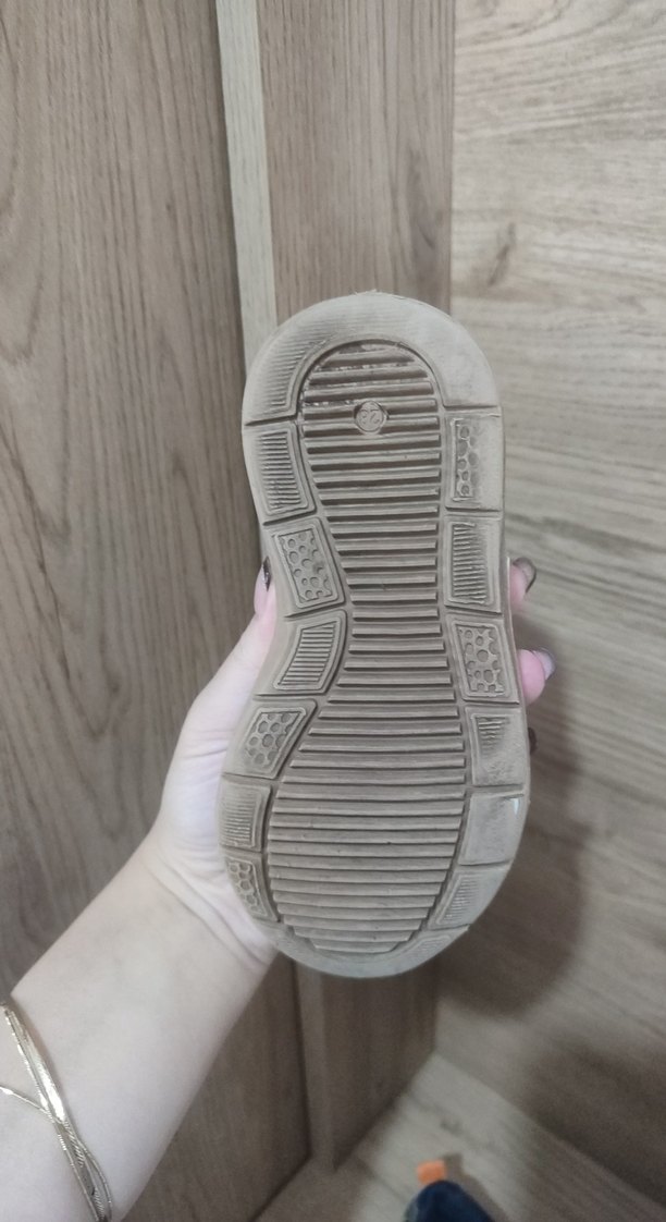 Erkek Çocuk Retro Desenli Spor Ayakkabı - Görsel 5