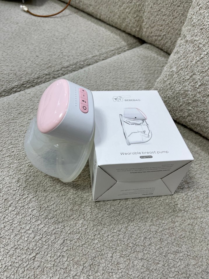 Bebebao eller serbest süt sağım makinesi - Görsel 2