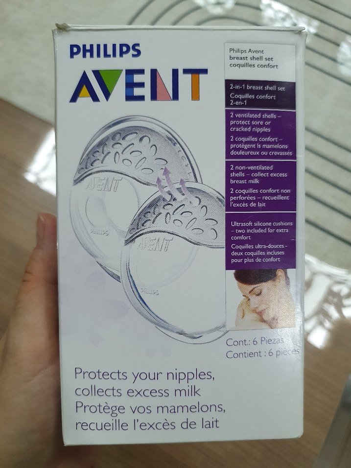 Philips Avent göğüs kalkanı seti göğüs meme ucu koruyucu kapak - Görsel 2