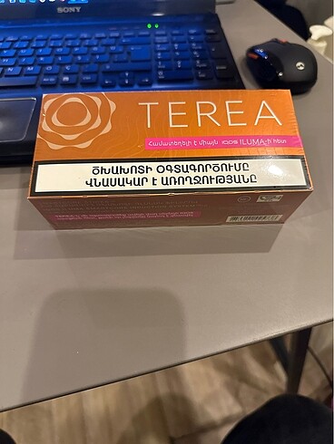Terea Amber
