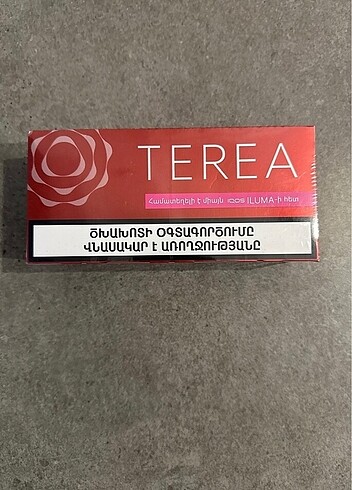 Terea Sienna ve turkuaz
