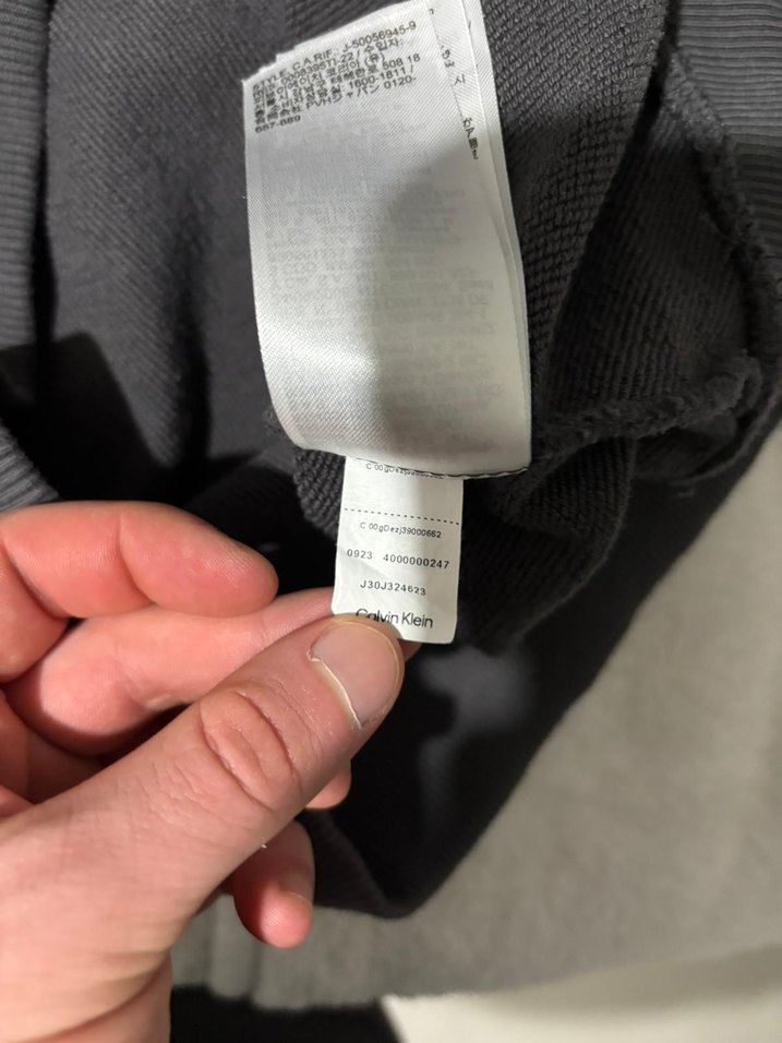 Calvin klein erkek sweatshirt hoodie - Görsel 2