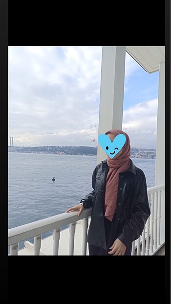 Deri ceket