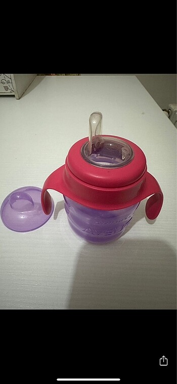 Philips Suluk
