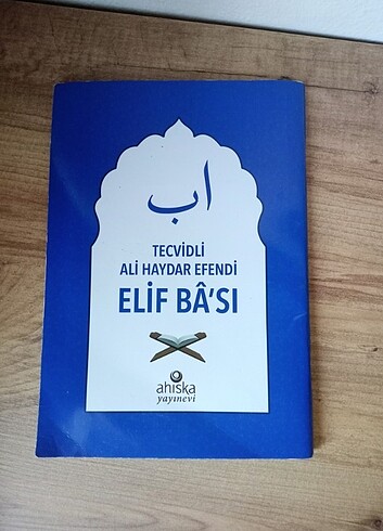 Tecvidli Ali Haydar Efendi Elis Bâ'sı