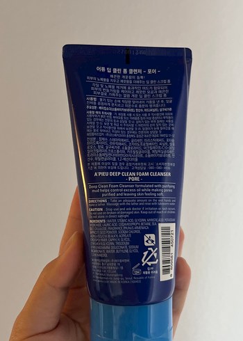 A'Pieu Deep Clean Gözenek Temizleyici Köpük - Görsel 2