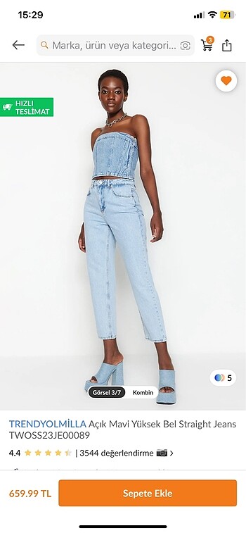 Pantaloon Jean