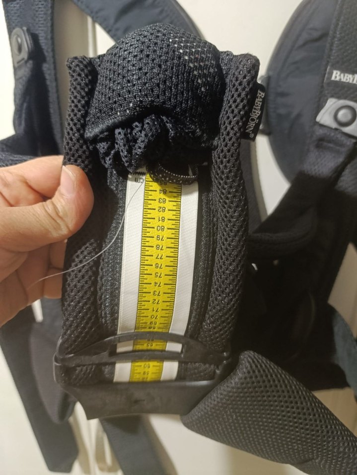 Siyah Bebek Taşıma Askısı - Görsel 4