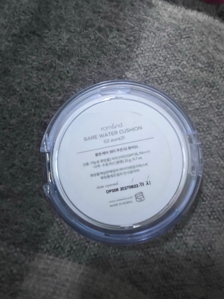 rom&nd Mavi cushion.02 pure21 rengi. - Görsel 4