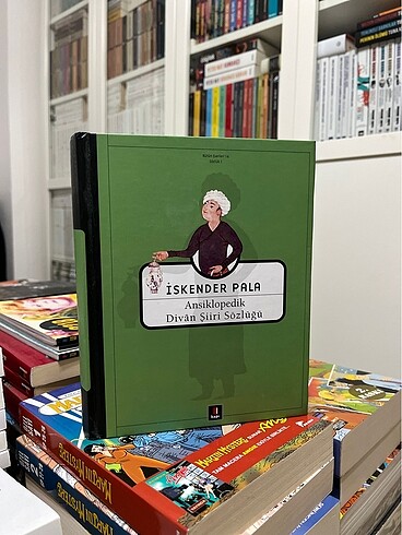 Ansiklopedik Divan Şiiri Sözlüğü - İskender Pala